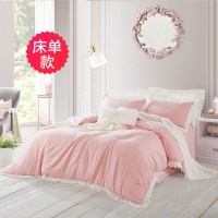 雅兰家纺双层纱布轻柔四件套纯棉1.5米床全棉四件套1.8m床上用品