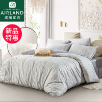 雅兰家纺天丝四件套夏季丝滑凉感床单被套红款床上用品田园风