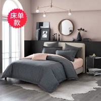 雅兰家纺纯棉四件套全棉床笠款套件双人床单被罩床上用品被单被套