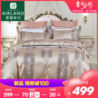 雅兰家纺床上用品提花四件套欧式1.5米床单被套1.8米全棉床品