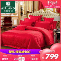 雅兰家纺婚庆大提花四件套新婚1.8m床单被套大红喜庆结婚床上用品