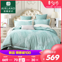 雅兰家纺欧式纯棉床上贡缎提花四件套1.8米床单被套1.5米轻奢床品