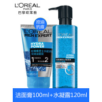 欧莱雅 男士水能润泽双效洁面100ml+酷爽水凝露120ml 补水保湿滋润