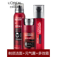 欧莱雅 男士锐能抗皱 洁面150ml+元气露50ml+多效霜50ml 补水保湿淡化细纹