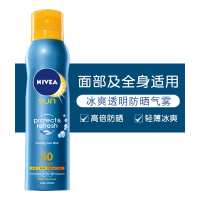 妮维雅冰爽透明防晒喷雾200ml防晒霜乳SPF50PA+++防水全身面部成人学生