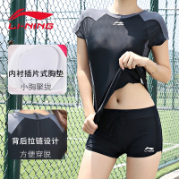 李宁(LI-NING)分体泳衣女款多功能运动泳装104