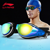 李宁(LI-NING)泳镜男女士电镀防水防雾高清近视游泳眼镜平光度数519