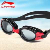 李宁(LI-NING)李宁泳镜 防雾男女大框游泳镜 防水防雾游泳眼镜577
