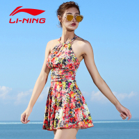 李宁(LI-NING)女士连体泳衣性感碎花裙式泳装016