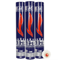 李宁(LI-NING)羽毛球耐打稳定训练比赛球鸭毛A6系列12只装 【A6-77速】