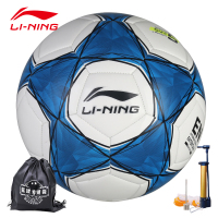 李宁(LI-NING)足球机缝足球练习PU比赛训练足球外室内通用【039白蓝5号成人足球】