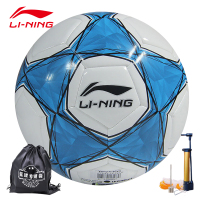 李宁(LI-NING)足球4号青少年小学生PU儿童比赛训练足球外室内通用机缝足球 【041白蓝4号青少年足球】