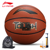 李宁(LI-NING)篮球室外耐磨防滑科技成人大学生7号球标准训练比赛正品PU蓝球【365七号篮球(标准球)】