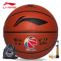李宁(LI-NING)篮球成人青年专业比赛训练5号球室内室外耐磨吸湿蓝球男女儿童青少年【狼牙科技855-5号】