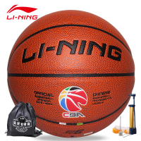 李宁(LI-NING)篮球成人青年专业比赛训练6号球室内室外耐磨吸湿蓝球男女儿童青少年【狼牙科技856-6号】