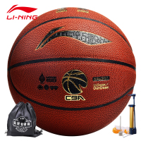 李宁(LI-NING)篮球成人青年专业比赛训练7号球室内室外耐磨吸湿蓝球男女儿童青少年【龙焱比赛827-7号】