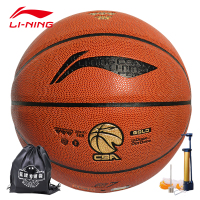 李宁(LI-NING)篮球成人青年专业比赛训练7号球室内室外耐磨吸湿蓝球男女儿童青少年 【金戈比赛837-7号】