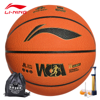 李宁(LI-NING)篮球CBA比赛训练用球室内室外防滑耐磨易掌控PU高弹吸震蓝球【WCBA荣耀比赛系列816-6号球】