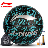 李宁(LI-NING)篮球成人青年专业比赛训练7号球室内室外耐磨吸湿蓝球男女儿童青少年【351迷彩篮球7号球】