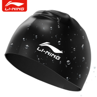 李宁(LI-NING)硅胶泳帽专业防水舒适泳帽男女通用918