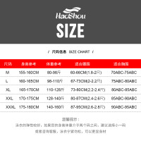 号手泳衣女分体保守遮肚显瘦小清新无钢圈背心平角泡温泉大码泳装