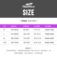 号手连体游泳衣女平角大裙式保守少女时尚泳衣