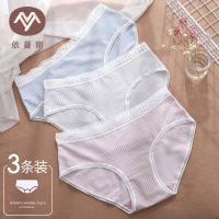 依曼丽简约内裤 棉质底档提臀中腰女平角裤3条装