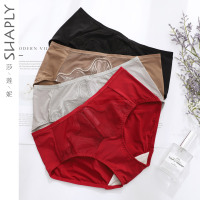 莎莲妮性感蕾丝舒适中腰平角裤女提臀内裤