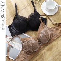 莎莲妮性感文胸聚拢调整型女士内衣上托收副乳舒适云感棉胸罩
