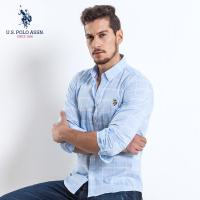 衬衫男长袖春秋新款青年纯色格子商务休闲修身帅气纯棉长袖男衬衣