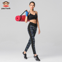 Paul Frank/大嘴猴运动内衣女专业健身跑步防震文胸聚拢性感美背无痕胸衣bar