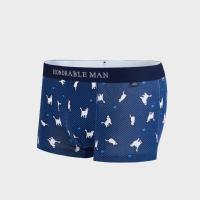 HLA海澜之家印花斜纹针织平脚短裤中腰平角裤男HUKAJ3E054A