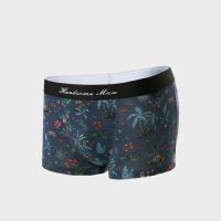 HLA海澜之家植物花卉针织平角短裤舒适透气短裤男HUKAJ3E046A