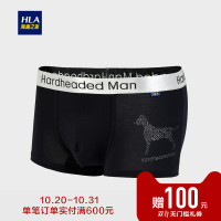 HLA海澜之家舒适印花中腰男士针织平脚短裤HUKAJ3E044A