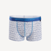 HLA海澜之家时尚字母针织平角短裤舒适透气男士内裤HUKAJ1E005A