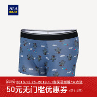 HLA海澜之家2019春季一条装舒适透气中腰男士针织平脚短裤HUKAJ1R018A