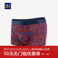 HLA海澜之家2019春季一条装印花中腰男士针织平脚短裤HUKAJ1R024A