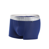 HLA海澜之家针织中腰休闲平角短裤2019春季舒适透气内裤男HUKAJ1R009A