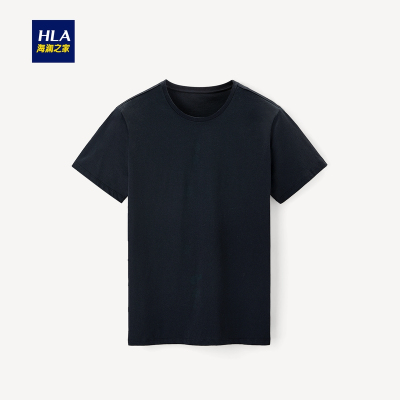 HLA海澜之家圆领短袖T恤2019春季两件装男士打底汗衫HUAAJ1R009A