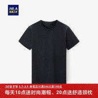 HLA海澜之家基础款短袖T恤2019春季圆领男士打底汗衫HUAAJ1R007A