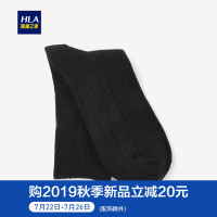 HLA海澜之家一双装简单易搭袜子健康棉商务舒适绅士中筒袜HZACJ3R064A
