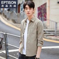 衣品天成2018秋新款男士灯芯绒长袖衬衫外套韩版潮流纯棉修身休闲