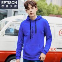 衣品天成2018冬季新款男士卫衣连帽潮流韩版学生青年宽松秋装T恤