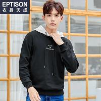 衣品天成2018冬季新款卫衣男士潮流日韩套头连帽印花青年长袖T恤
