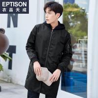 衣品天成2018秋季新款男士风衣帅气修身韩版潮流中长款夹克装外套