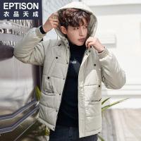 衣品天成2018冬季新款棉衣男士潮流韩版连帽青年保暖棉袄短款外套