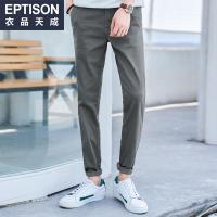衣品天成2018秋季新款男士休闲裤直筒修身潮流韩版男装运动长裤子