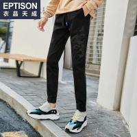 衣品天成2018冬季新款男士休闲裤韩版潮流纯棉学生青年运动长裤子