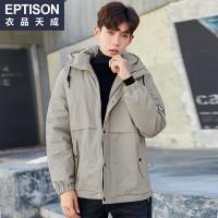 衣品天成2018冬季新款男士棉衣韩版连帽外套纯色潮流青年学生装