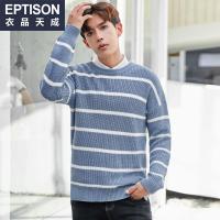 衣品天成2018冬季新款男士宽松毛衣潮流韩版外套头青年秋装针织衫